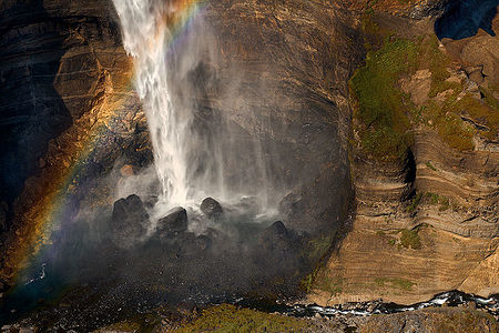 Háifoss Falls. 122 m high. The second largest waterfall in Iceland.