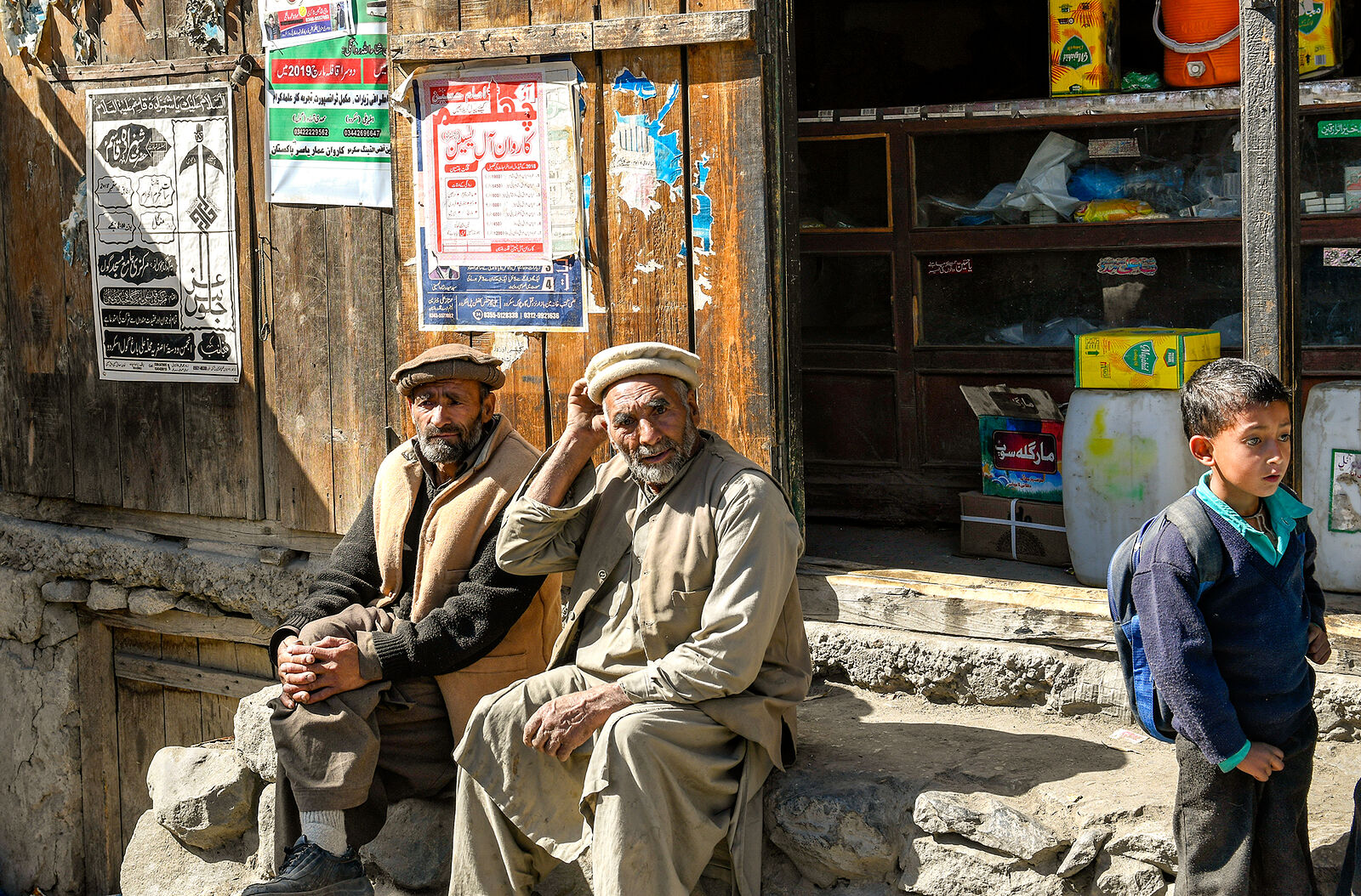 Scene from life of Pakistan